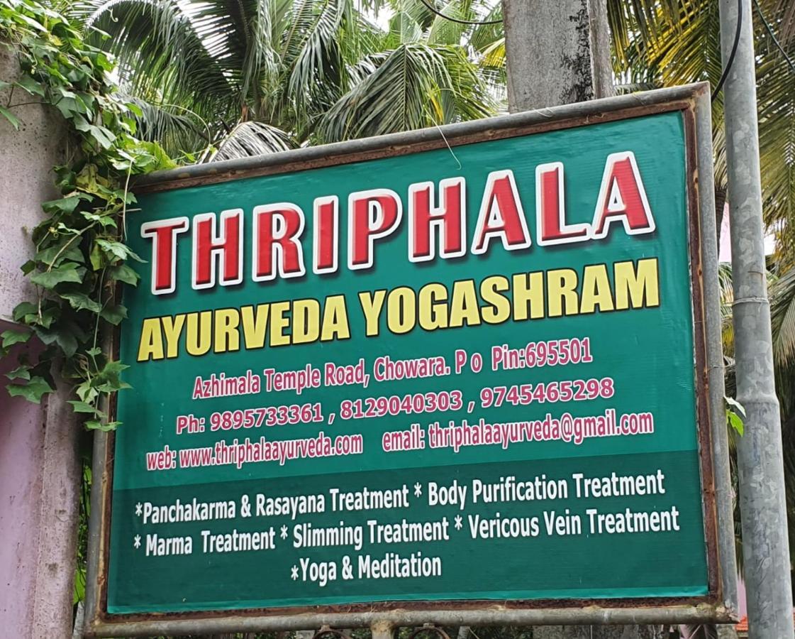 Homestay Thriphala Ayurveda Yogashram *