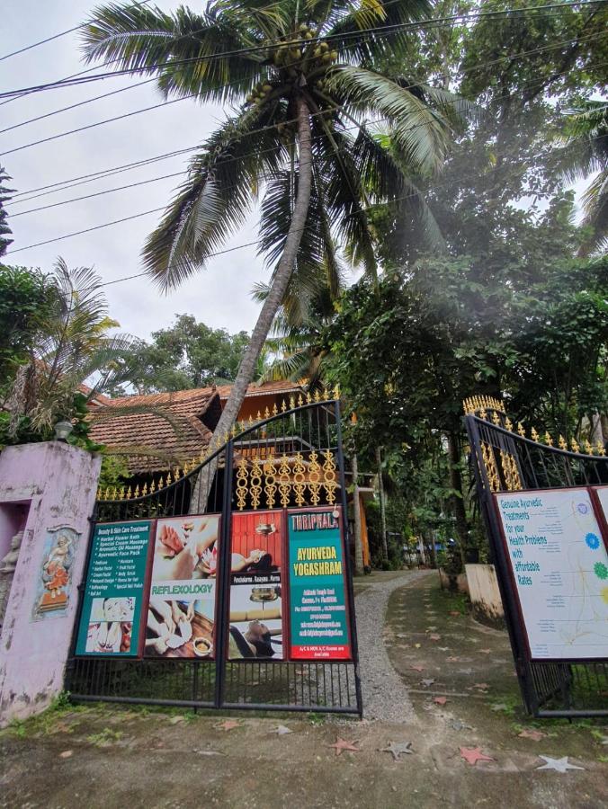 Thriphala Ayurveda Yogashram Homestay